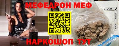 a pvp Кинель