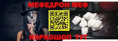 мдпв Кимры