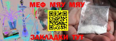 мдпв Кимры