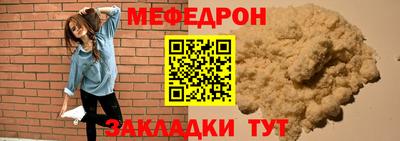 твердый Комсомольск-на-Амуре