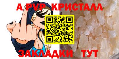 мдпв Кимры