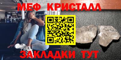 мдпв Кимры