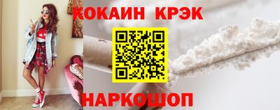 a pvp Кинель
