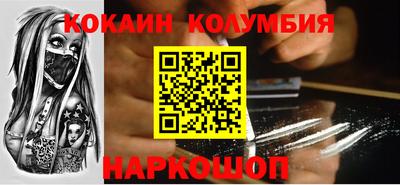 a pvp Кинель