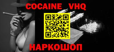 MDMA Конаково