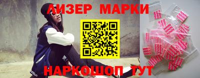 кокаин премиум Кингисепп