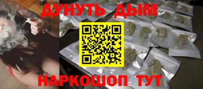твердый Комсомольск-на-Амуре