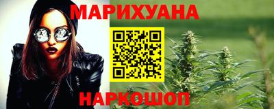 MDMA Конаково