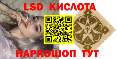 MDMA Конаково