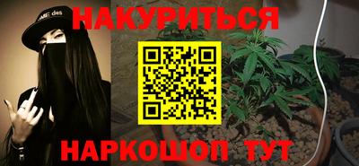 кокаин премиум Кингисепп