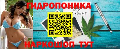 COCAINE Коммунар