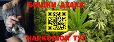 кокаин премиум Кингисепп