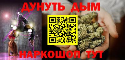 MDMA Конаково