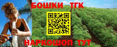a pvp Кинель
