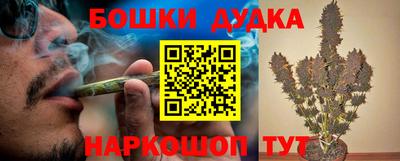 твердый Комсомольск-на-Амуре