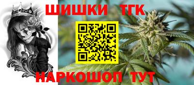 твердый Комсомольск-на-Амуре