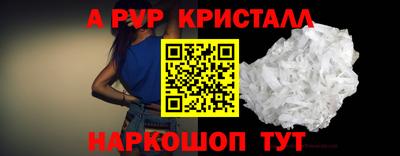 мдпв Кимры