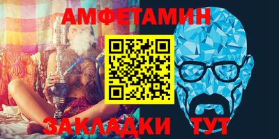 кокаин премиум Кингисепп