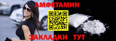 кокаин премиум Кингисепп