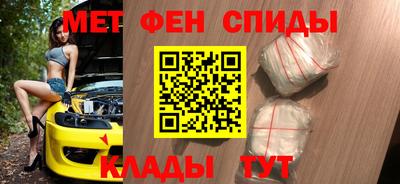 MDMA Конаково