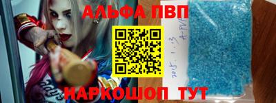 кокаин премиум Кингисепп