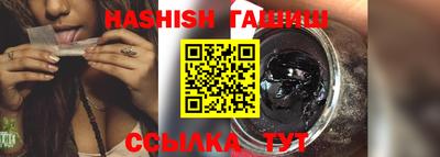 мдпв Кимры