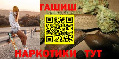 a pvp Кинель