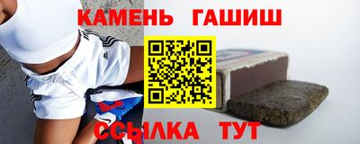 мдпв Кимры
