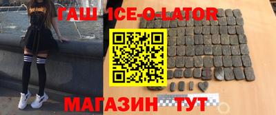 a pvp Кинель