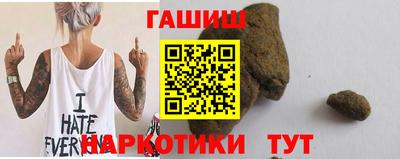 MDMA Конаково