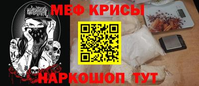 твердый Комсомольск-на-Амуре