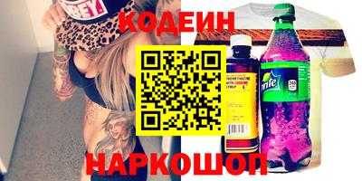 MDMA Конаково